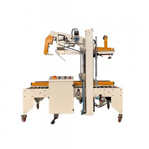 High Speed Automatic Carton Sealer