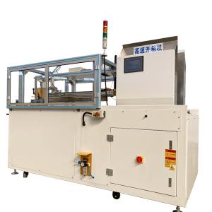 High Speed Carton Erecting Machine