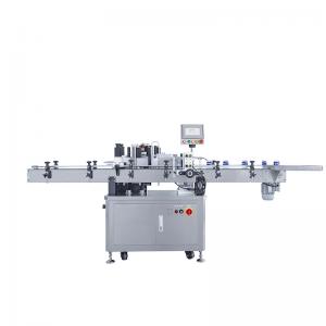 Positioning Wrap Around Round Bottle Labeling Machine