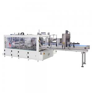 Wrap Around Case Packer,Automatic Carton Packing Machine